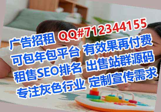 黄冈生子医院管理经营部
